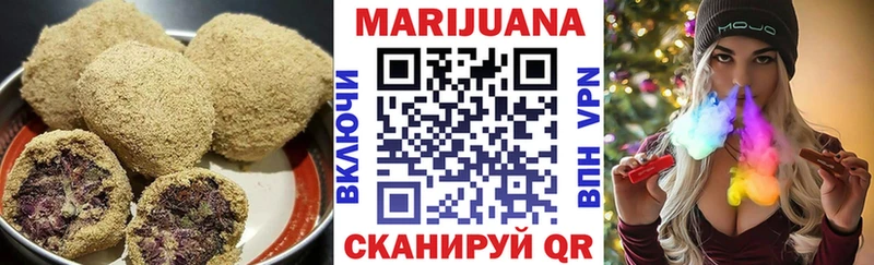 Cannafood конопля  Ялуторовск 