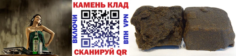 ГАШИШ VHQ  Ялуторовск 
