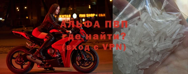 соль курить ск Медвежьегорск