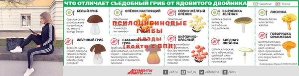 соль курить ск Медвежьегорск