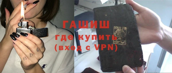 крисы Абаза
