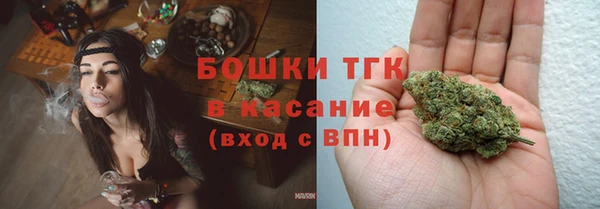 МДМА Мегион