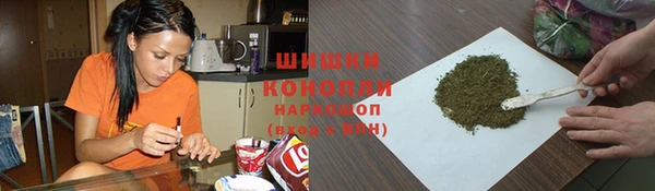 соль курить ск Медвежьегорск