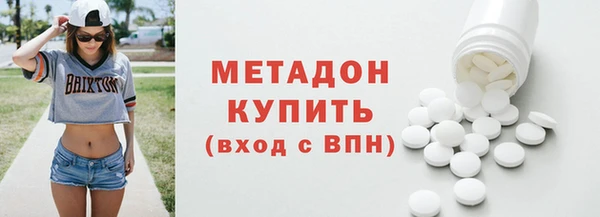 крисы Абаза