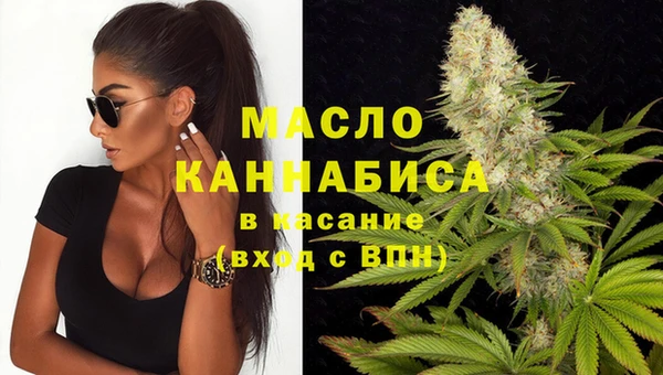 соль курить ск Медвежьегорск