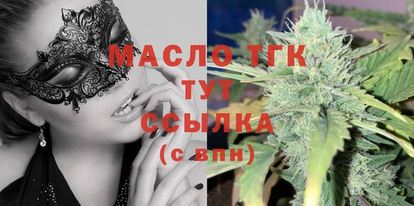 крисы Абинск