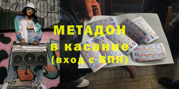 крисы Абинск