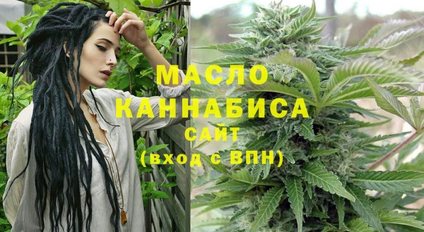 МДМА Мегион