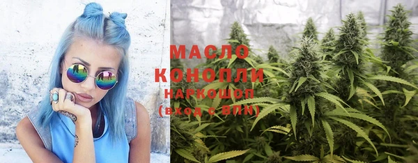 крисы Абинск