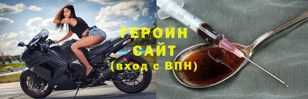 МДМА Мегион