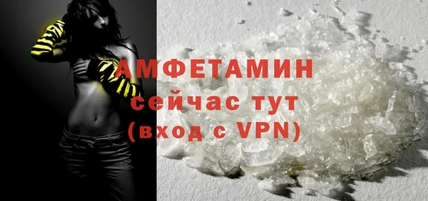 соль курить ск Медвежьегорск