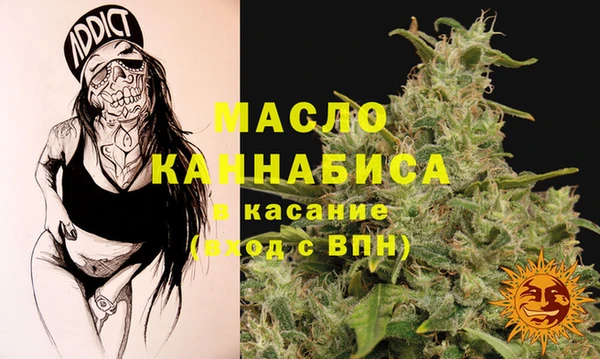 соль курить ск Медвежьегорск